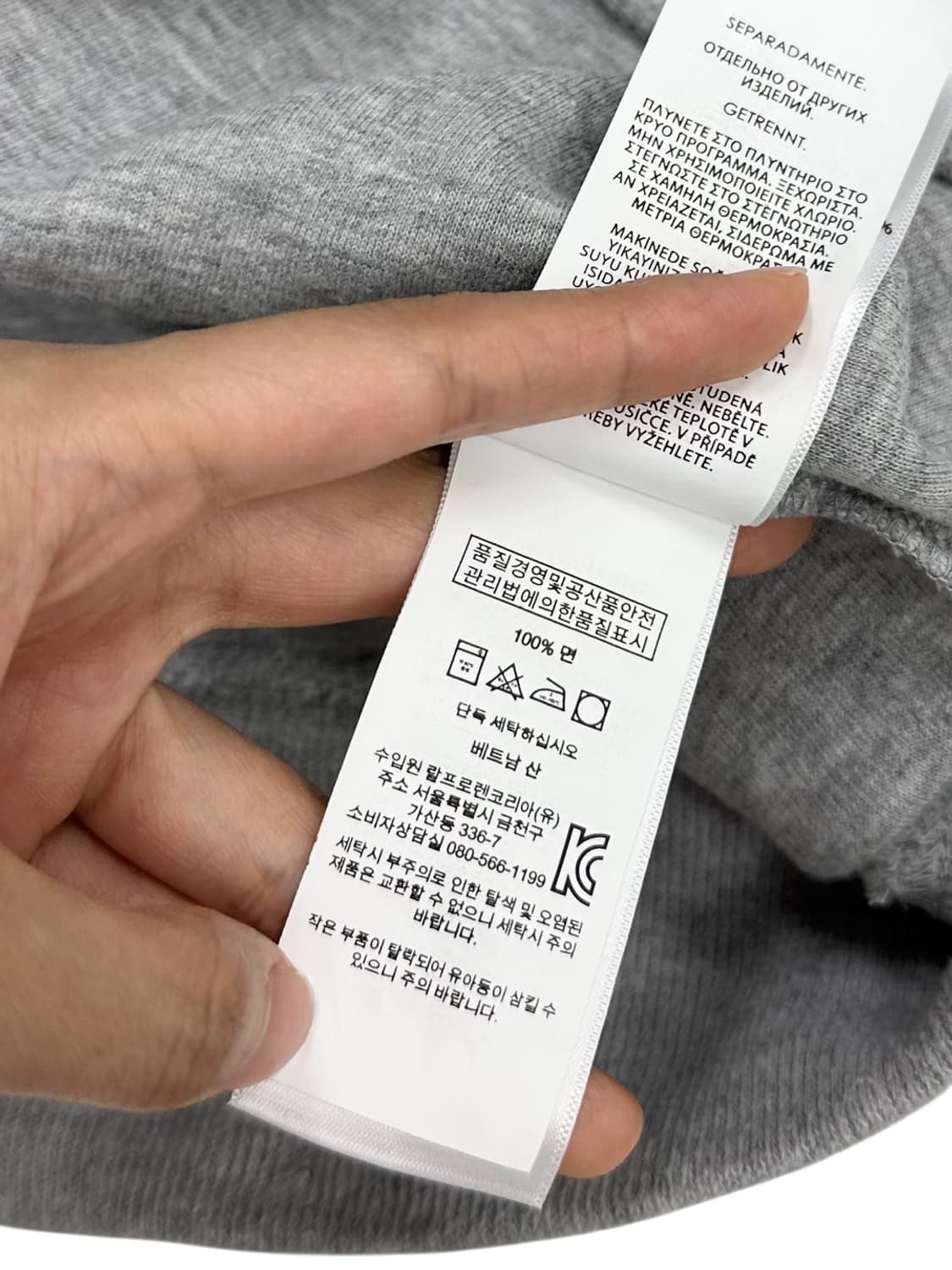 폴로 숄카라 니트 웜그레이 (XL~2XL) 상품이미지10