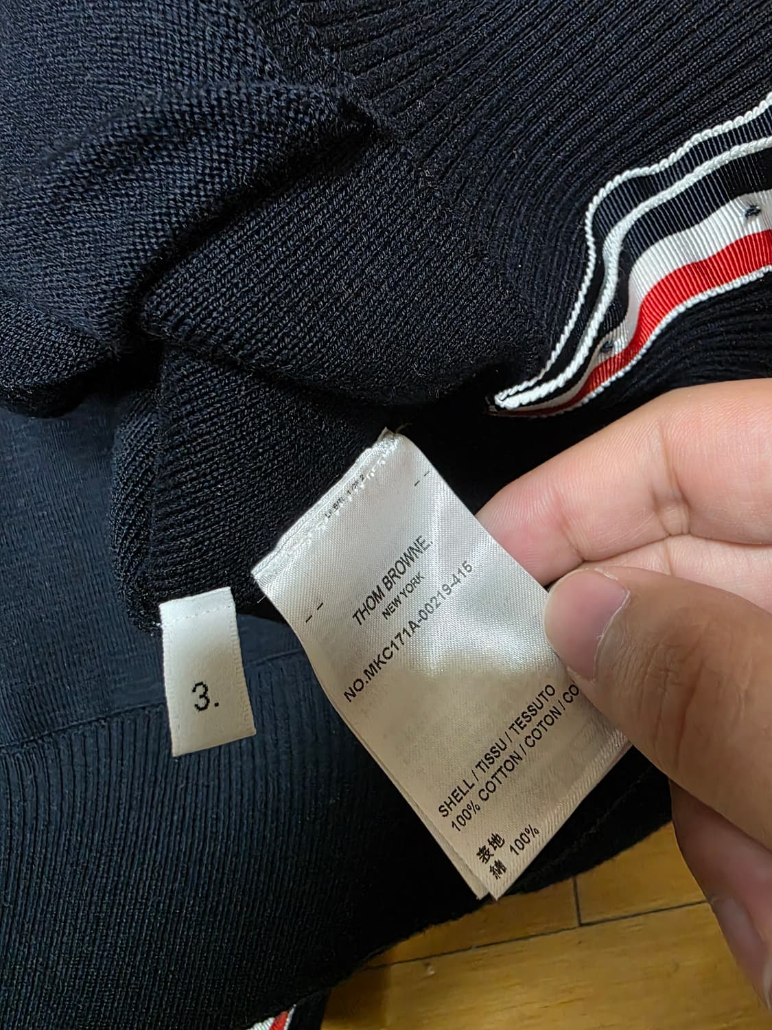 [3,새상품급]25ss 톰브라운 밀라노스티치 금장 가디건 상품이미지2