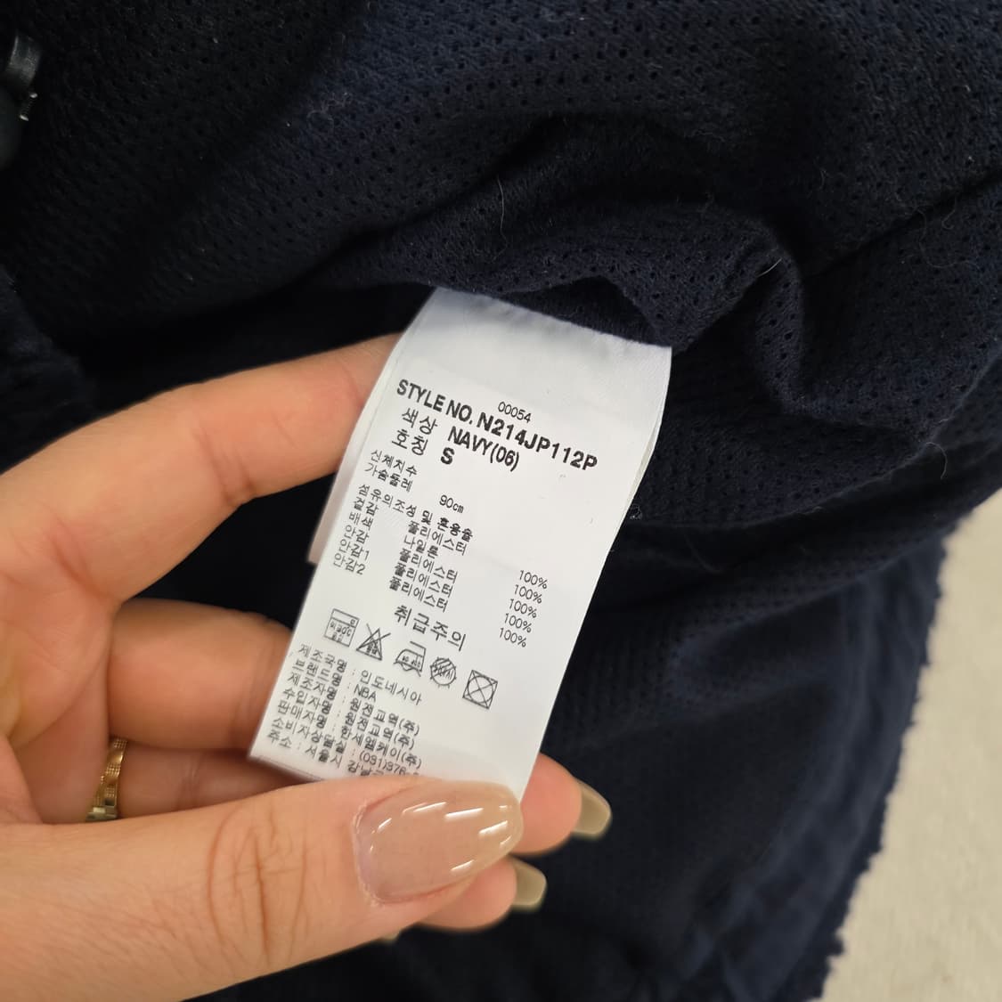 [S] NBA 후리스 후드 자켓 0219J 상품이미지4