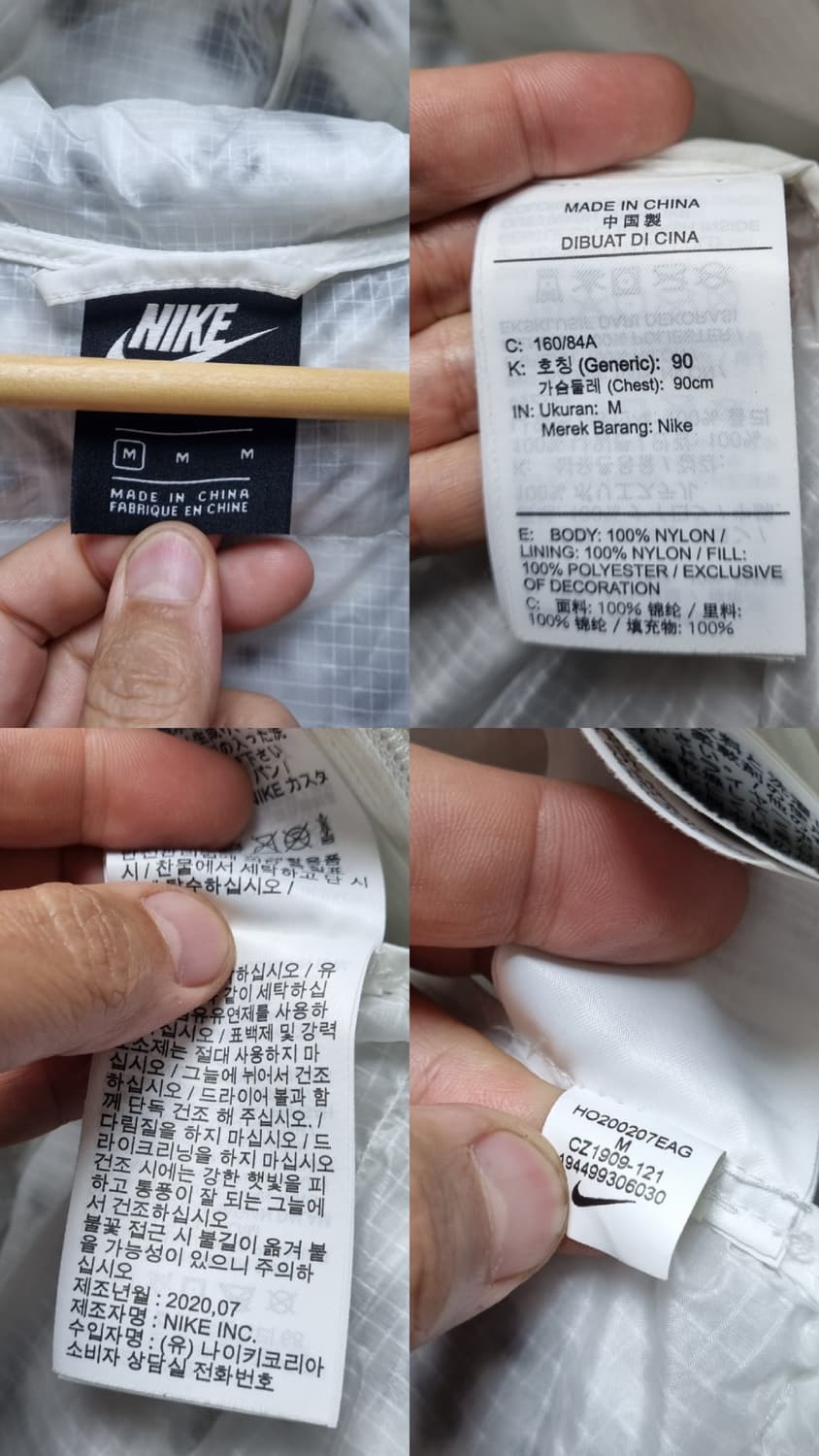 [66~77] 나이키 합성필 파카 롱패딩 상품이미지8