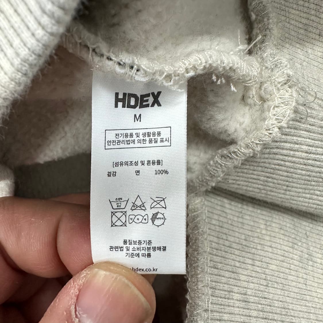 hdex 에이치덱스 후드티 상품이미지4