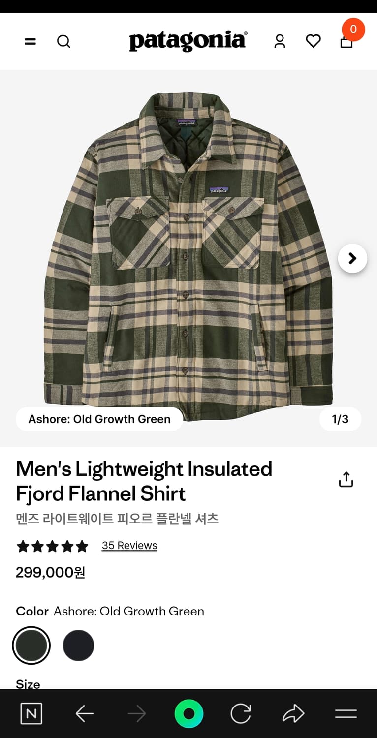 파타고니아 셔츠 자켓 M (100-105) 상품이미지8