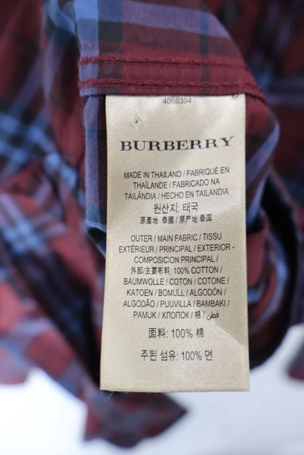 Burberry Check Cotton Button Shirt 상품이미지7