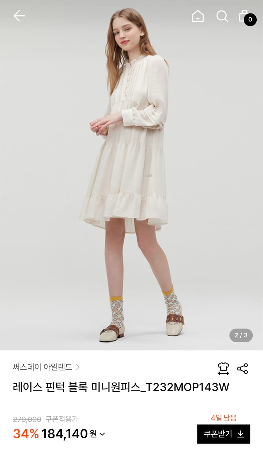 써스데이아일랜드 레이스 미니 원피스 상품이미지1