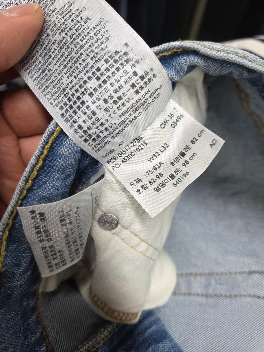 리바이스 511 연청 데님셔츠 30 상품이미지4