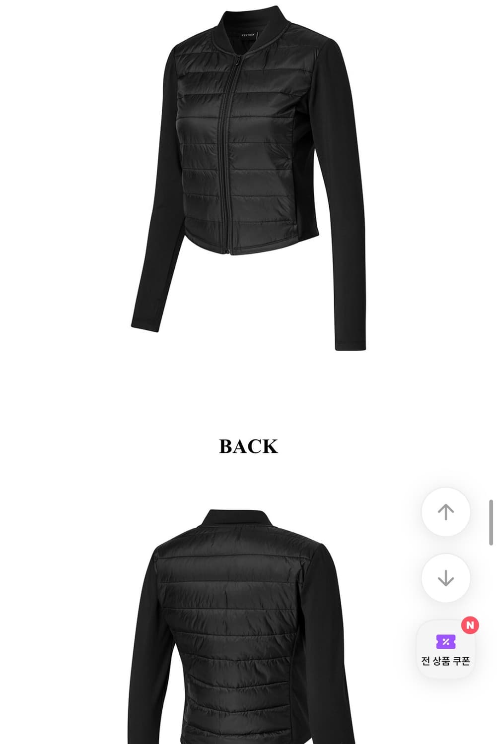 젝스믹스 스몰 경량패딩 저지자켓 블랙 가디건 요가 필라테스 헬스 상품이미지2