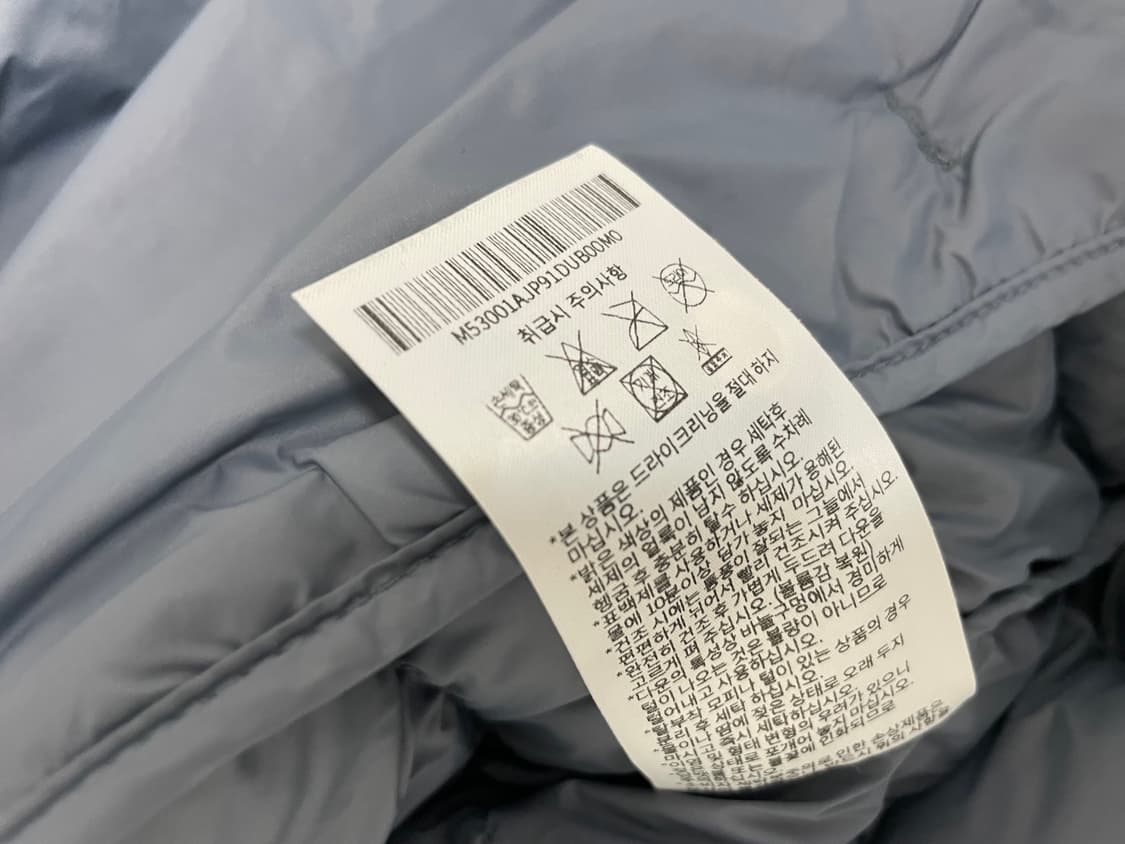 무탠다드 스포츠 경량패딩 m 상품이미지4