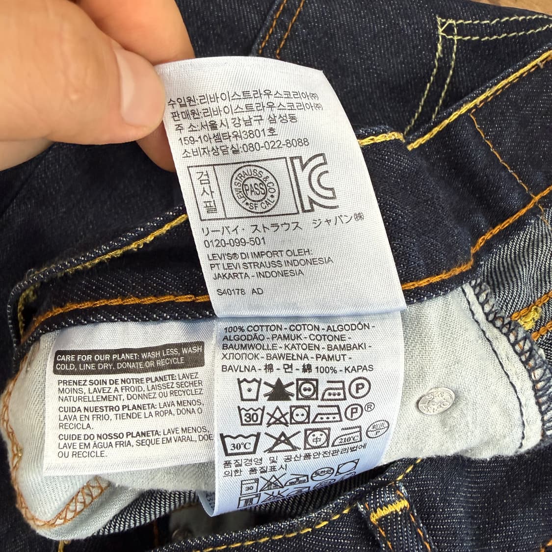 (30)리바이스 Levis 522 데님 청반바지 상품이미지4