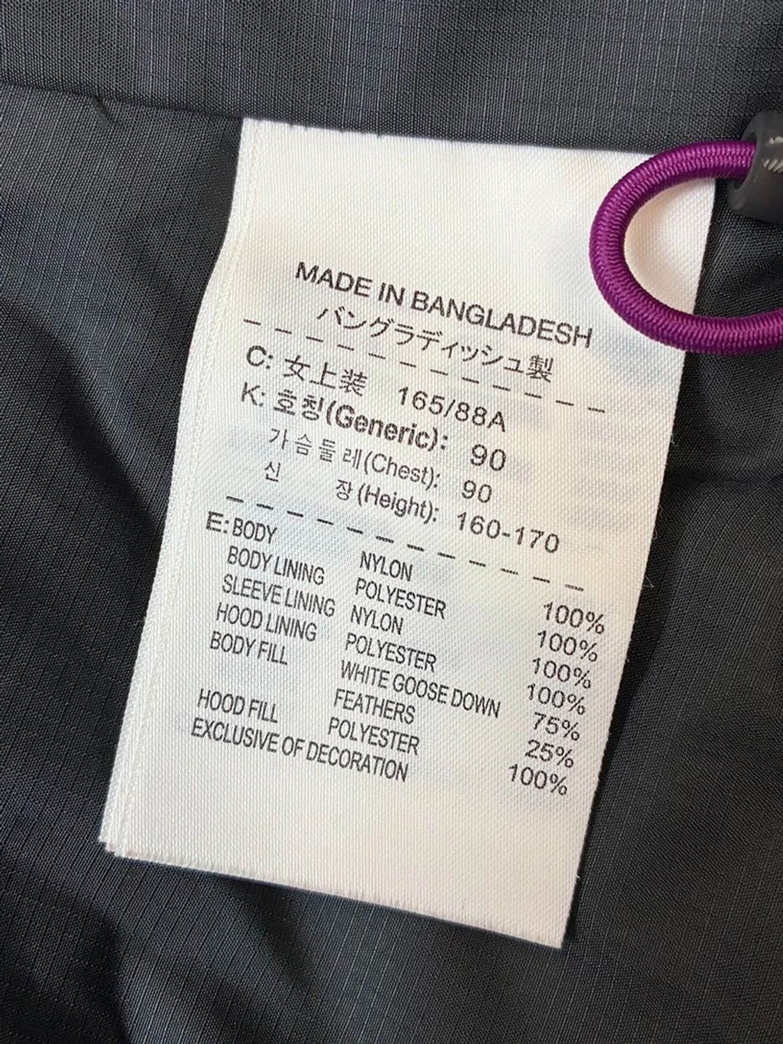 나이키 ACG 00s 우먼스 W 구스다운 패딩 PN5230 상품이미지9