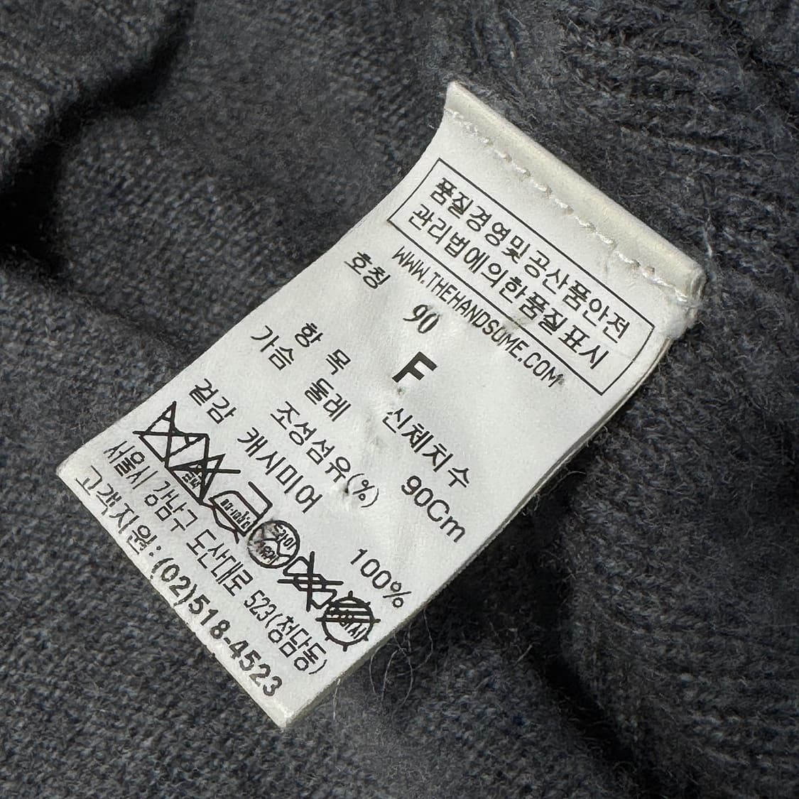 마인 커프스 버튼 캐시미어 니트 탑 (GREY) 상품이미지3