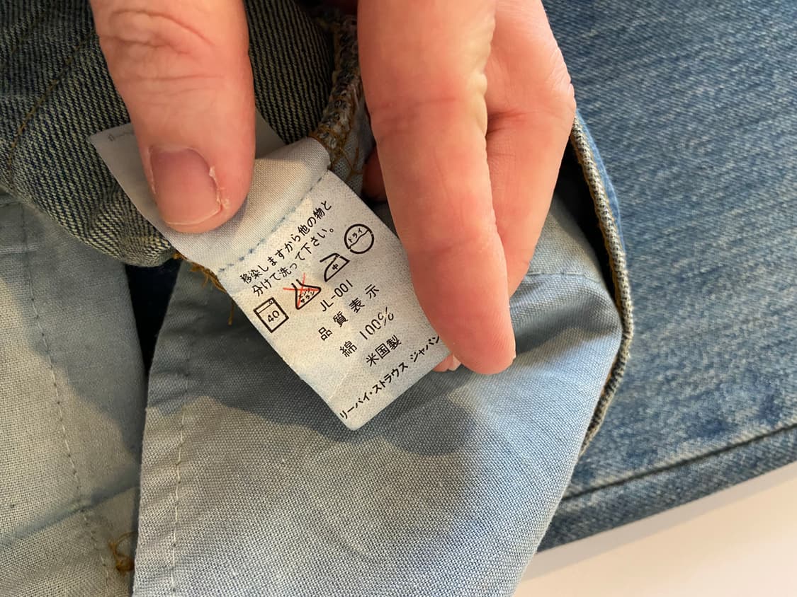 리바이스 509 데님팬츠 상품이미지7