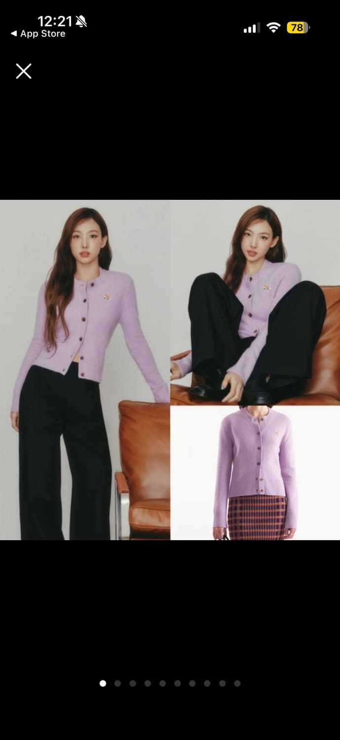 메종키츠네 폭스 패치 가디건 라벤더 xs 상품이미지1