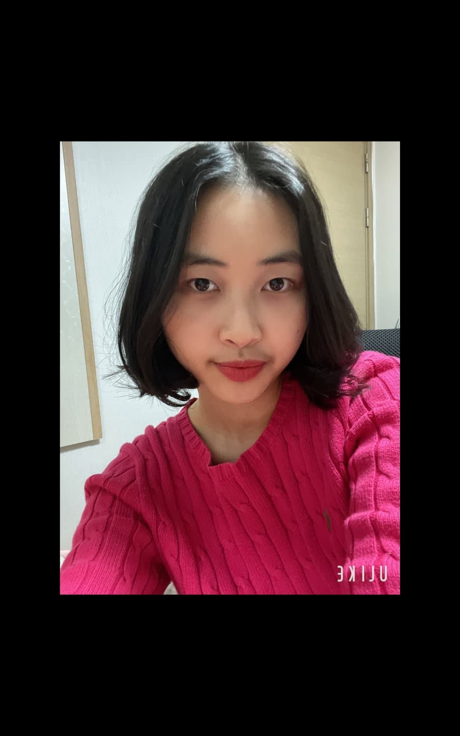 니트 팜 상품이미지1