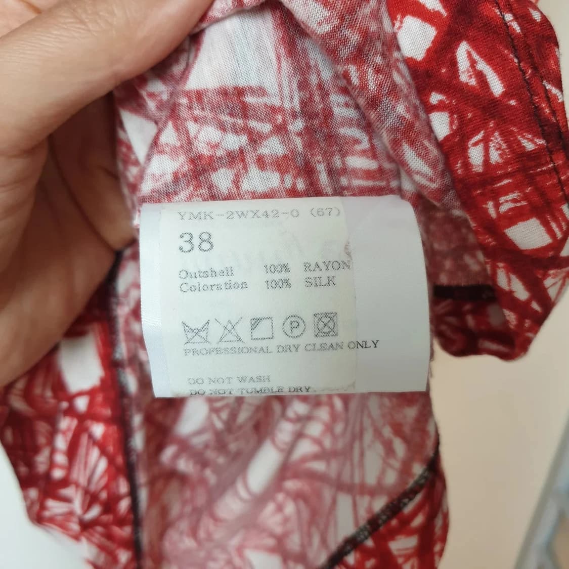 오브제 디자이너 Hanii Y 하니와이 러플넥 추상패턴 저지 탑  상품이미지10