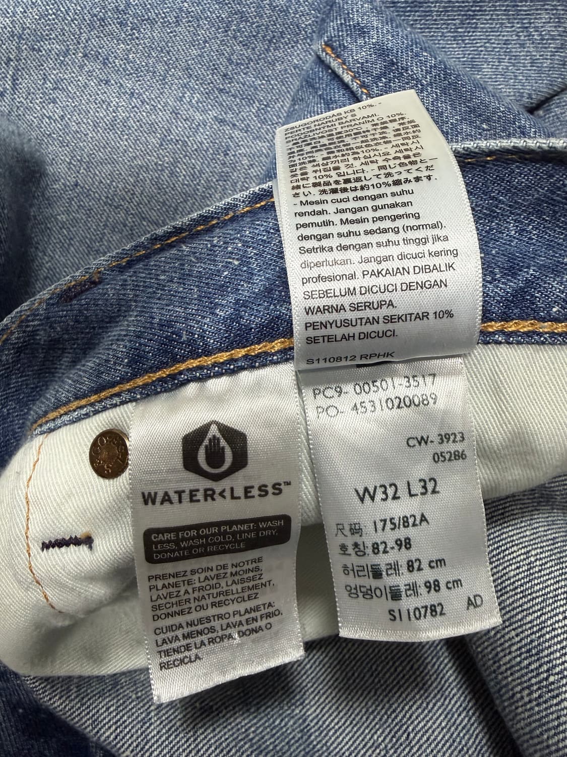 리바이스 프리미엄 라인 501 셀비지 데님(체인스티치) W32 상품이미지4