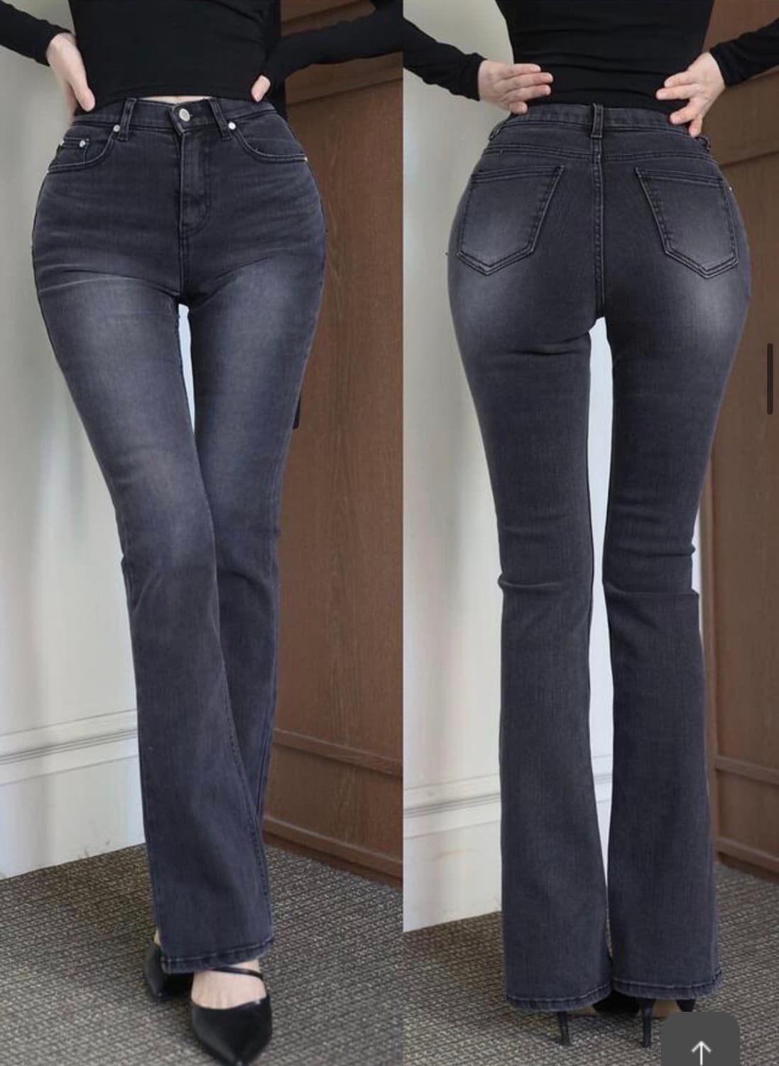 카인다미 부츠컷데님  상품이미지1