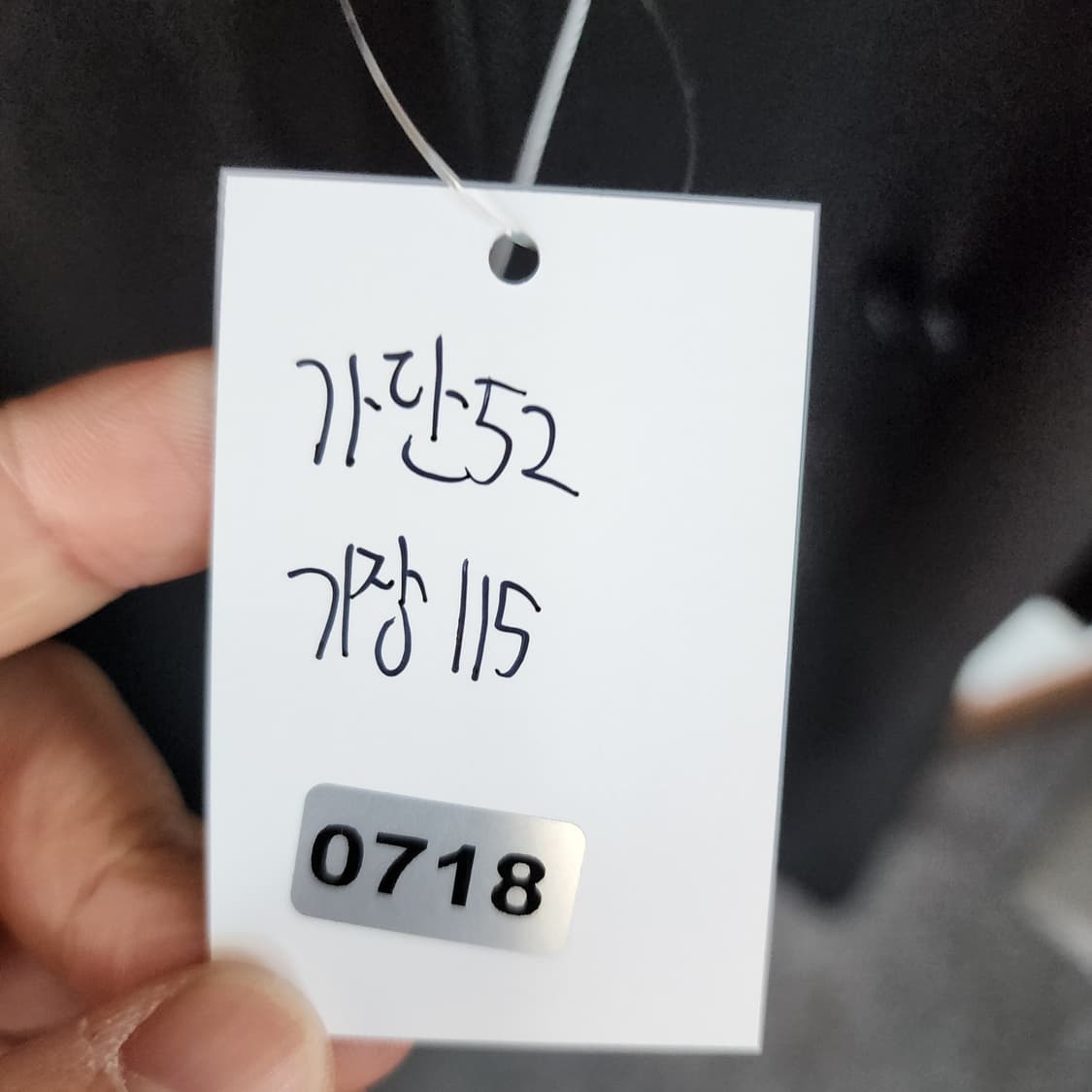 Drawfit 블랙 더블 버튼 롱 트렌치 코트 상품이미지8