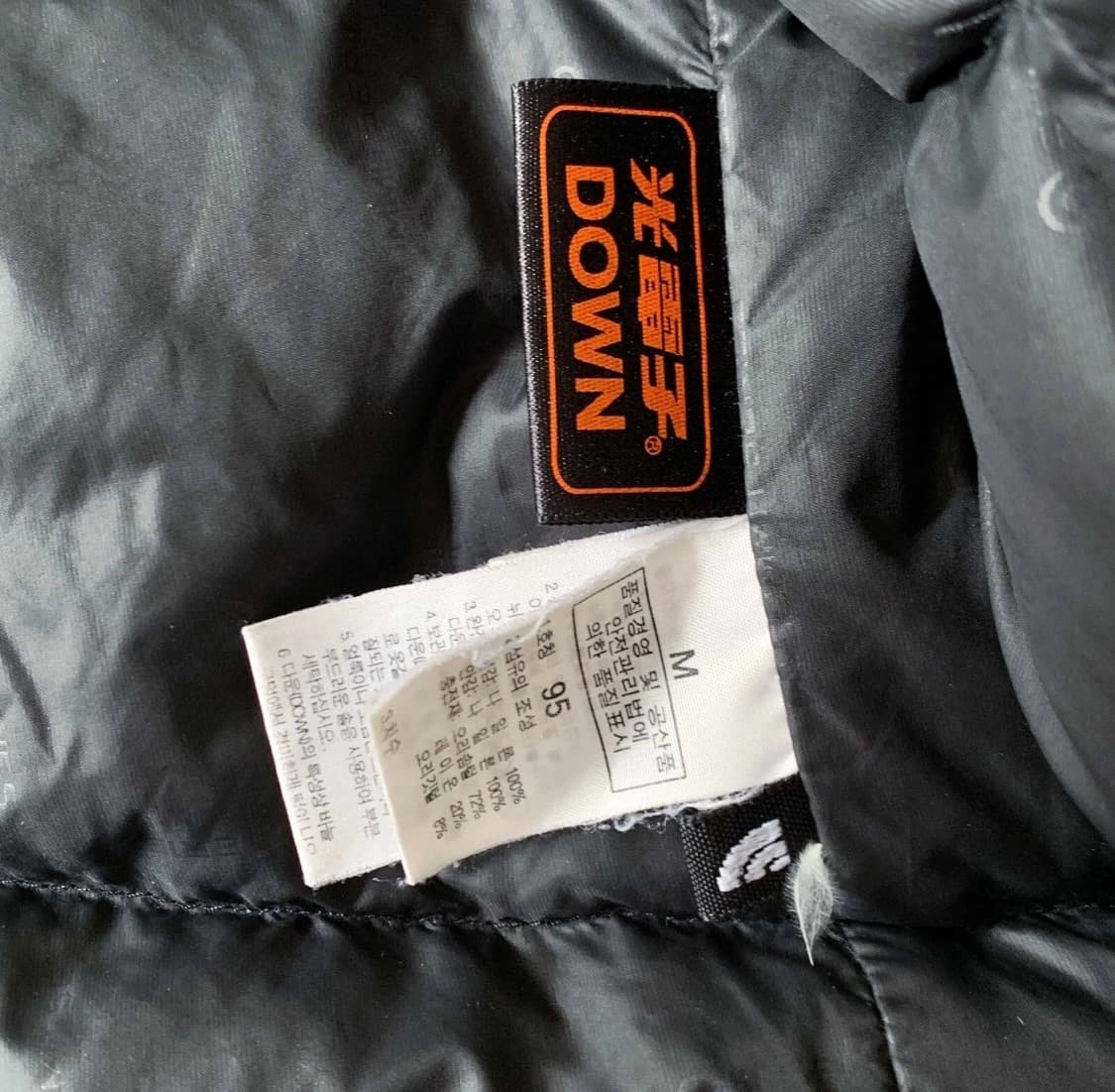 노스페이스 써밋 다운 패딩 블랙 상품이미지10