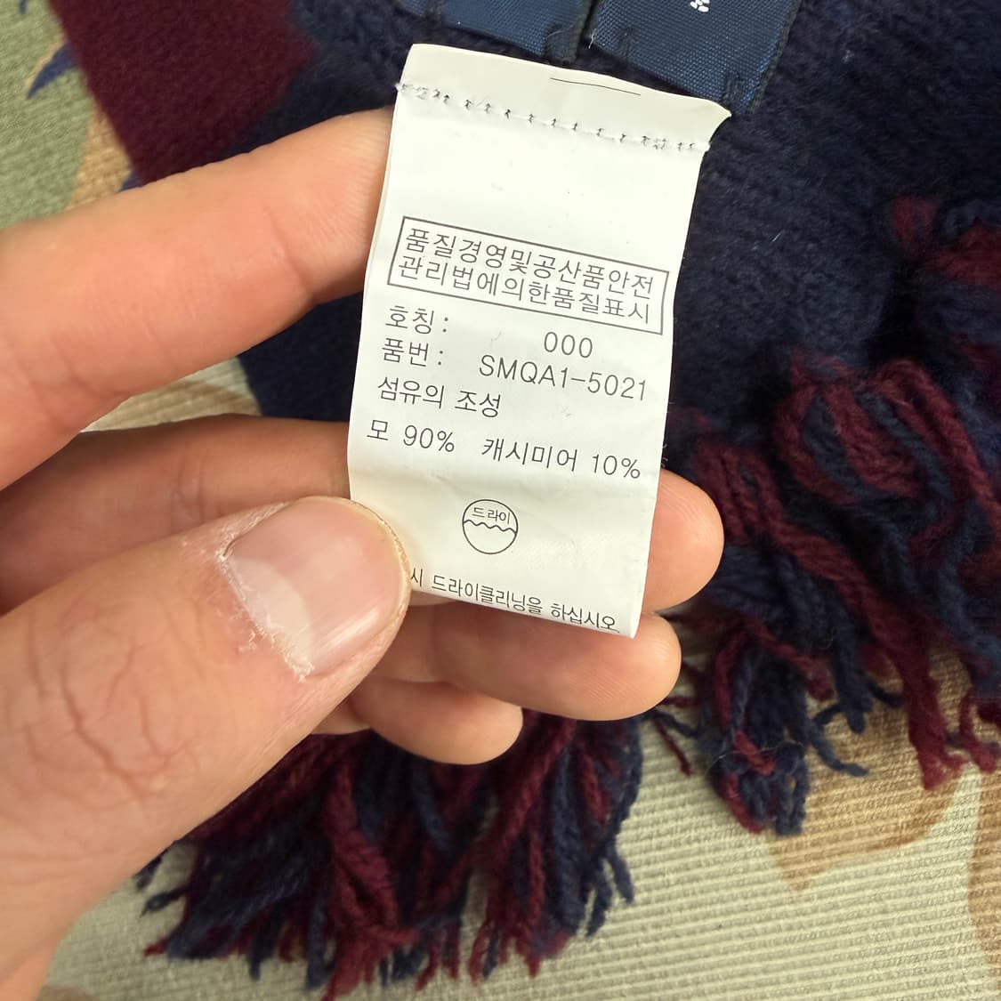 00s폴로 랄프로렌 투톤 머플러 목도리(새상품) 상품이미지3