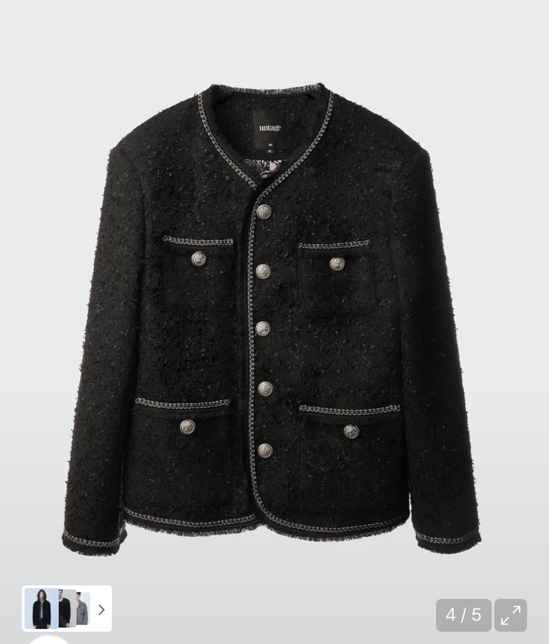 언티지 체인 프린지 트위드 자켓 상품이미지1