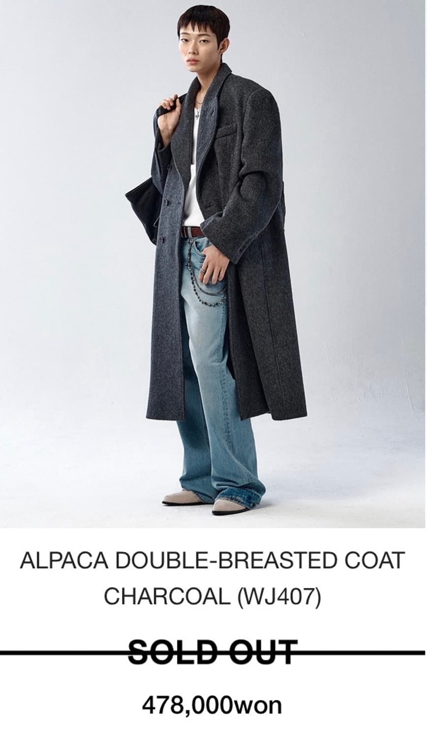 알렌느 알파카 더블브레스트 코트 차콜 2 size 상품이미지2