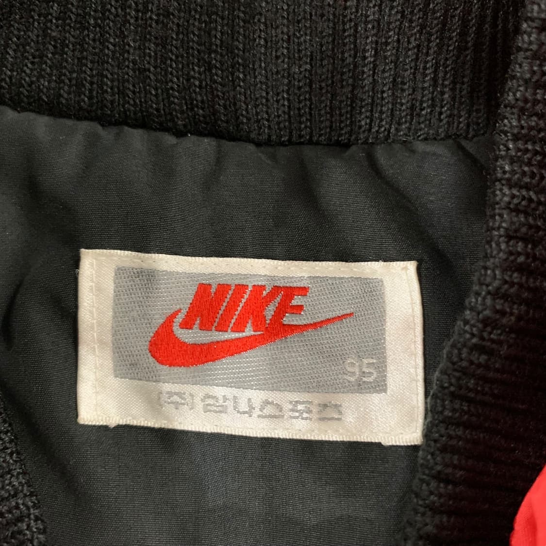 나이키 올드스쿨 베스킷볼 점퍼 상품이미지7