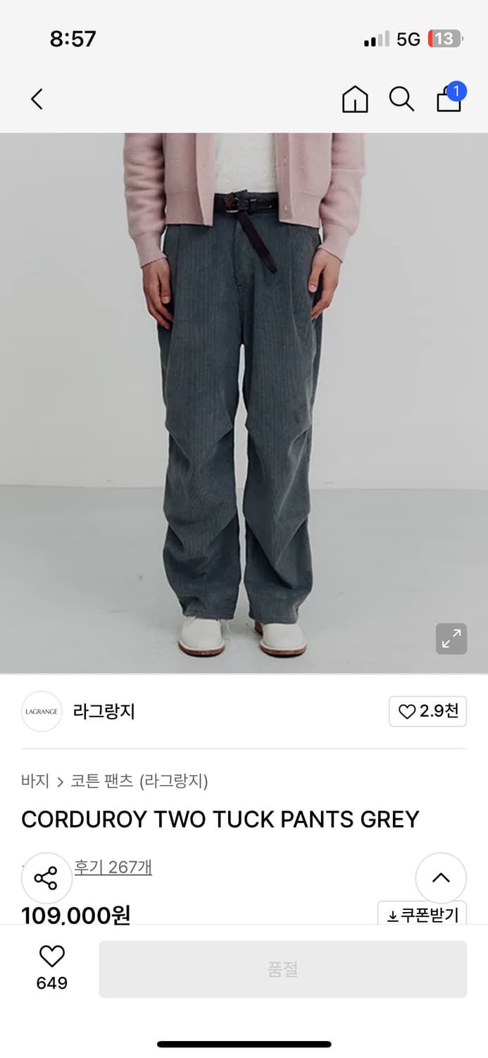 라그랑지 CORDUROY TWO TUCK PANTS GREY 상품이미지1