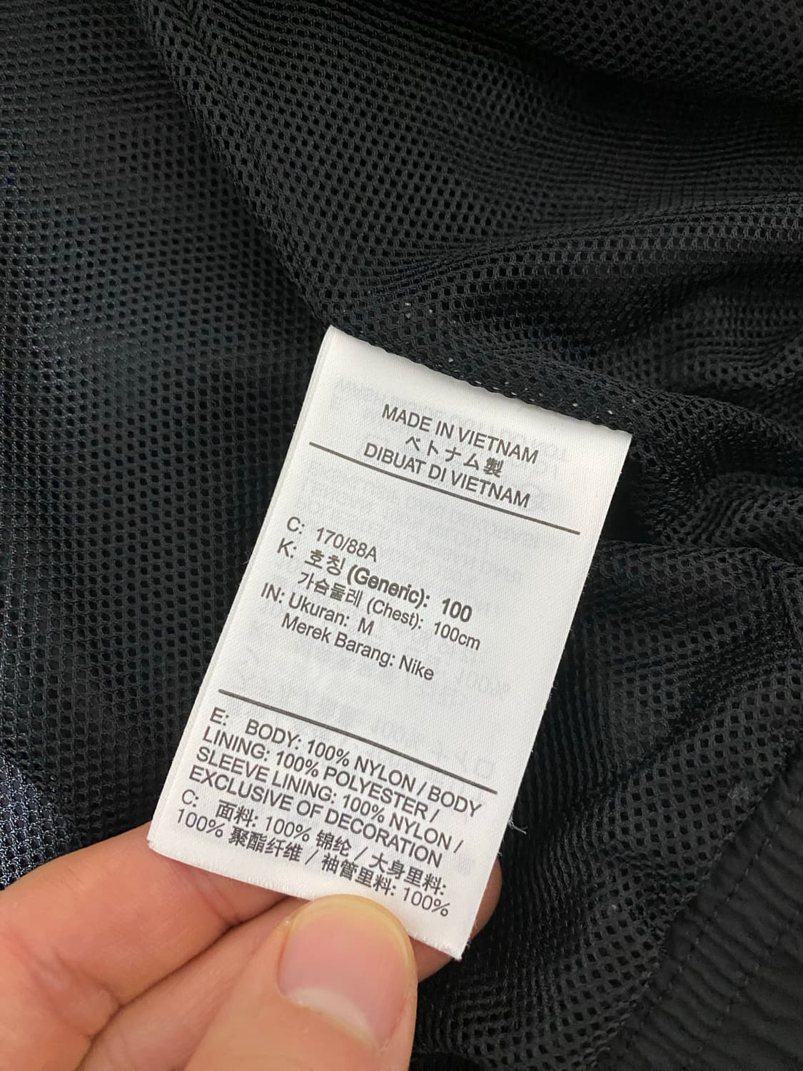 나이키 M NRG 트랙자켓 블랙 CD6543-010 상품이미지4