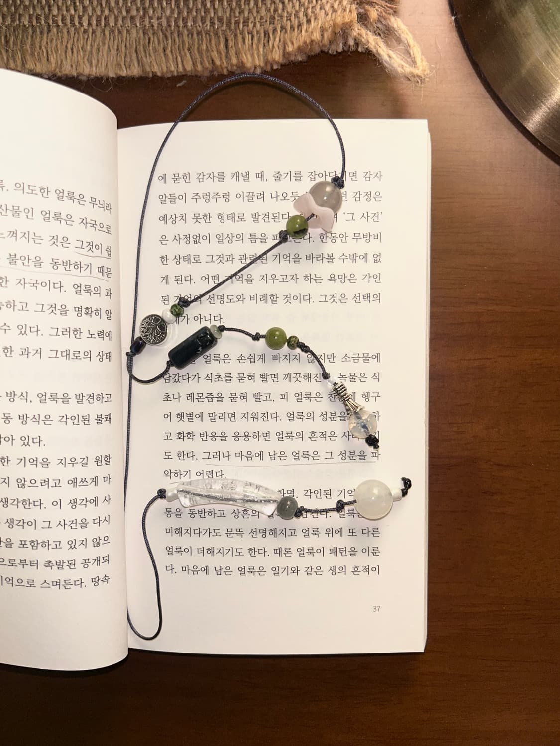 [핸드메이드] • 책갈피 • 밤의 잔향 상품이미지2