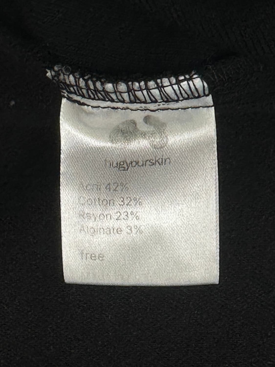 허그유어스킨 플리스 터틀넥  상품이미지5