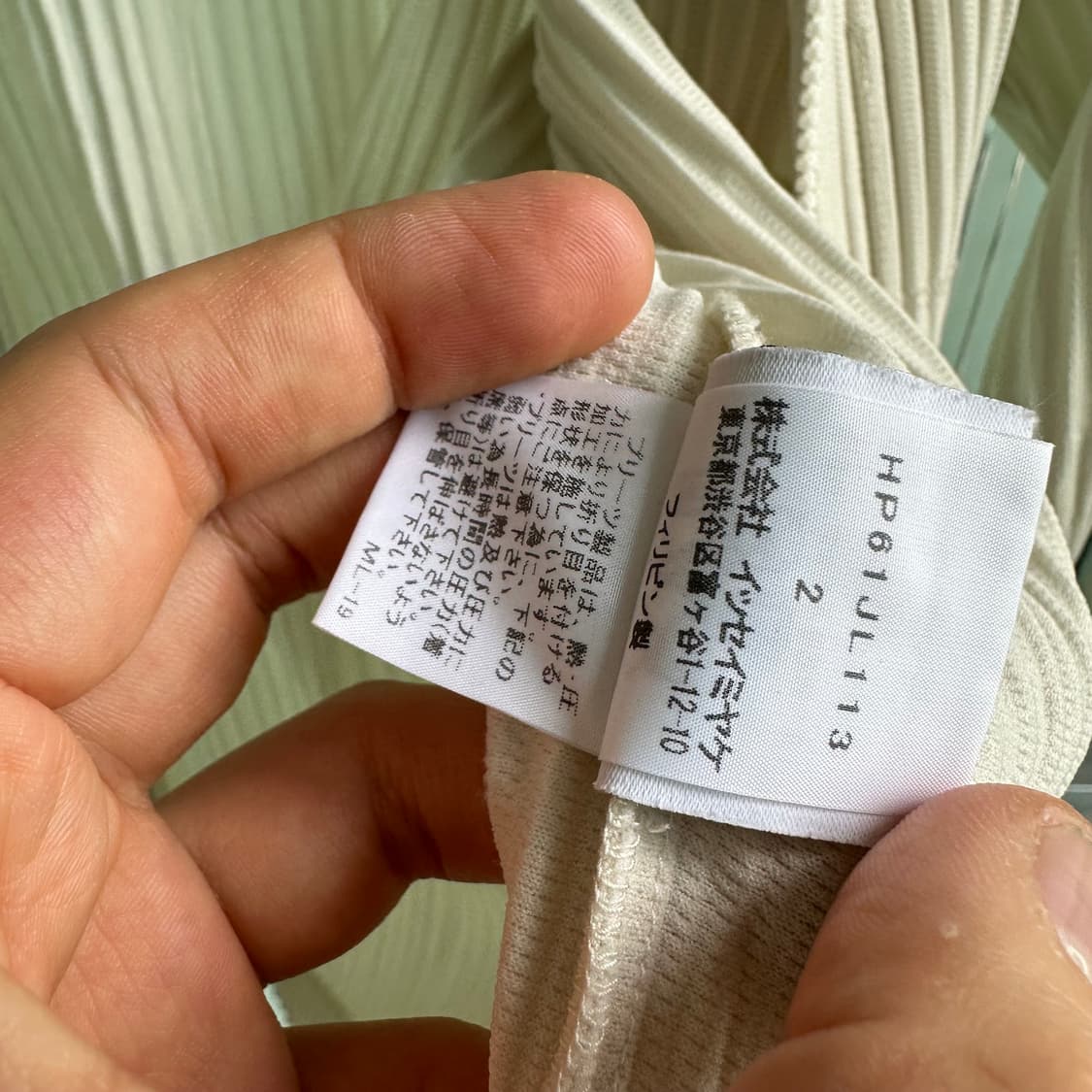 옴므플리세 후드집업 상품이미지10