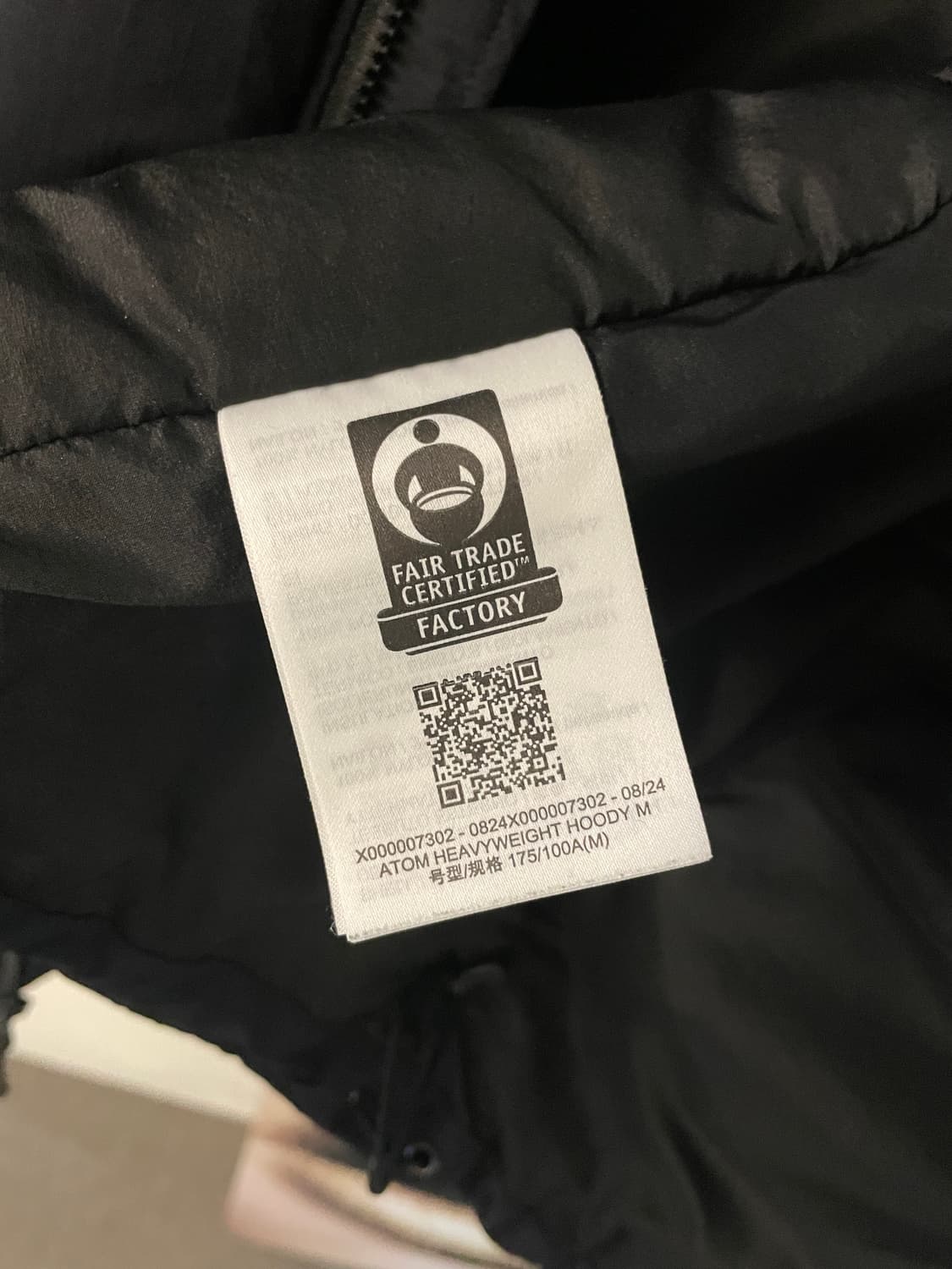 아크테릭스 아톰 헵웨이트  상품이미지2