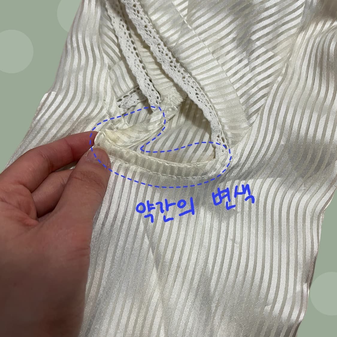 빈티지 페어리 시스루 쉬폰 레이스 블라우스 상품이미지5