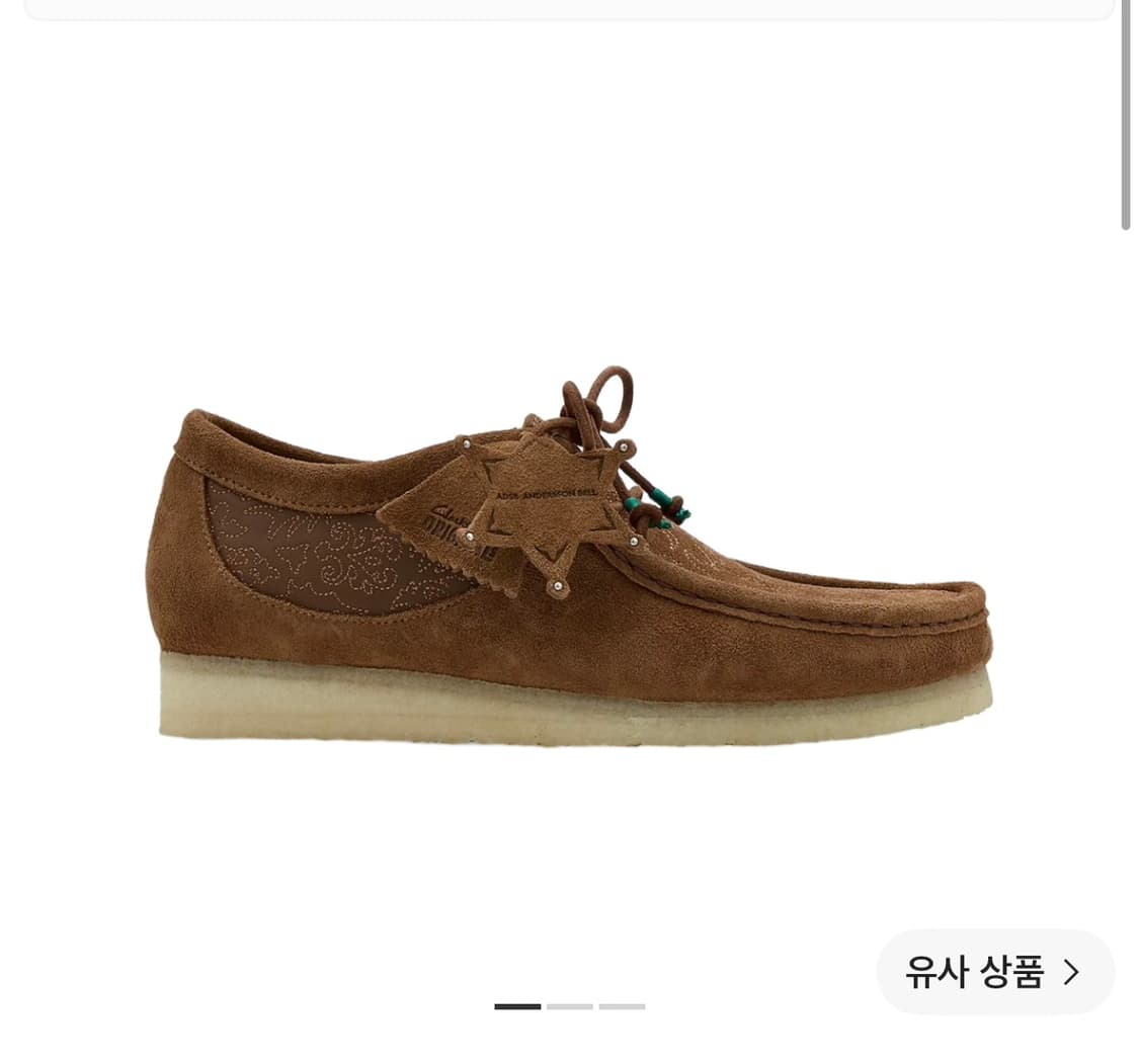 앤더슨벨 클락스 왈라비 탄 280  상품이미지1