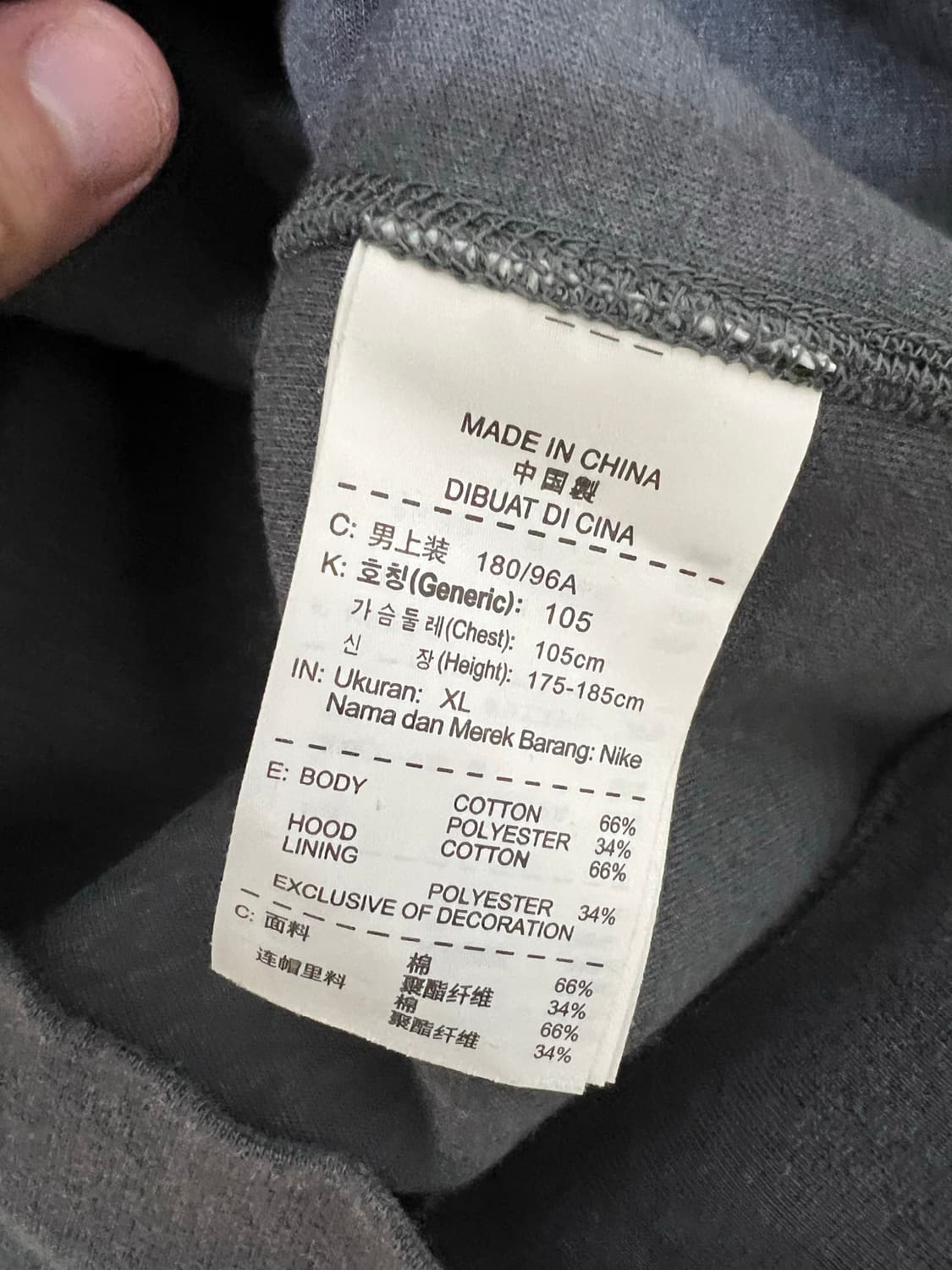 나이키 차콜 테크팩 후드집업 상품이미지4