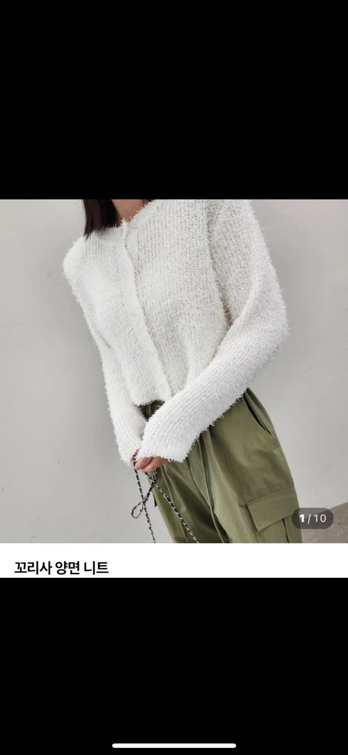 꼬리사 양면 니트 블랙 상품이미지2