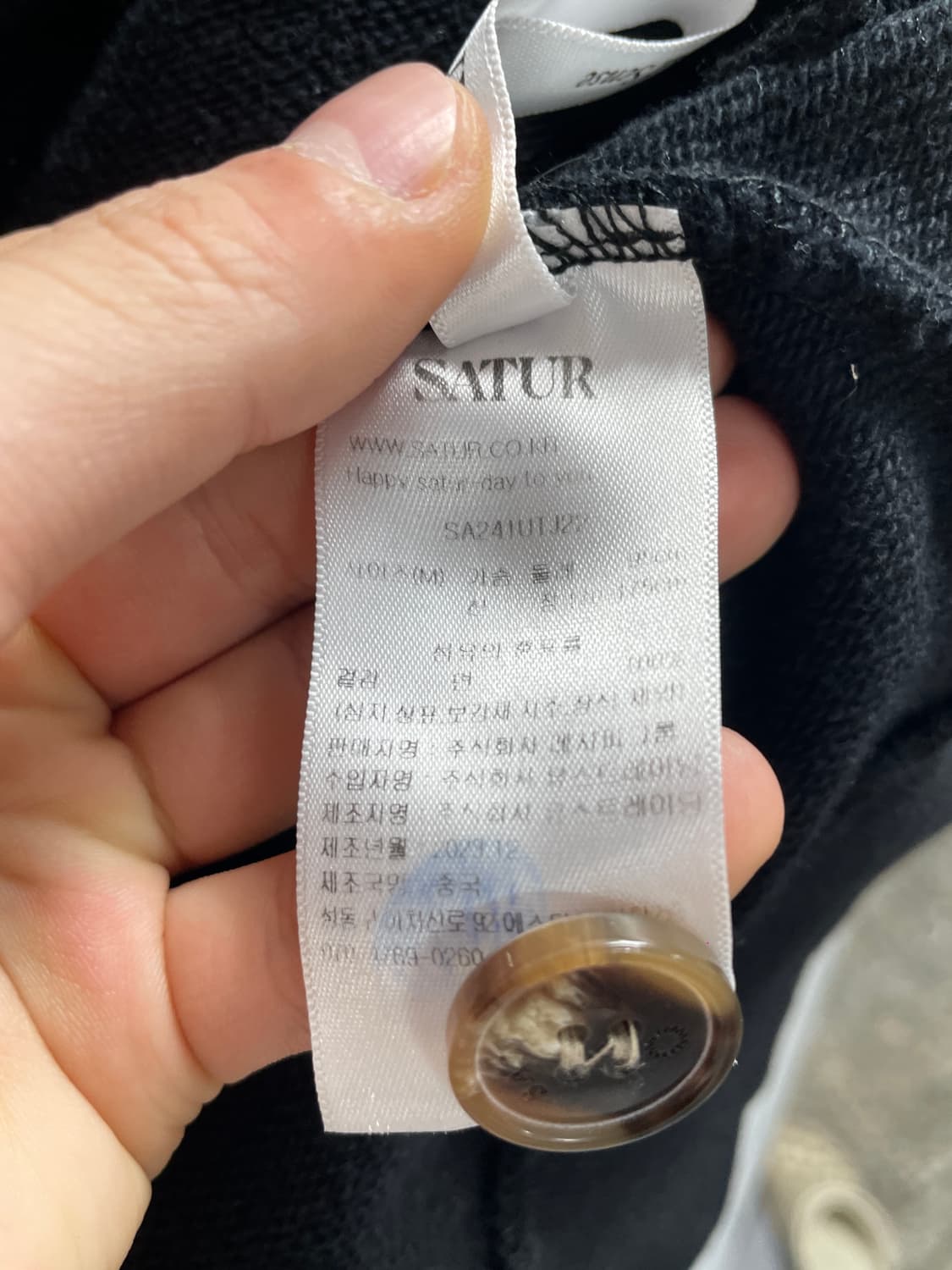 세터 테오 코튼 올데이 후드집업 (on.248) 상품이미지5