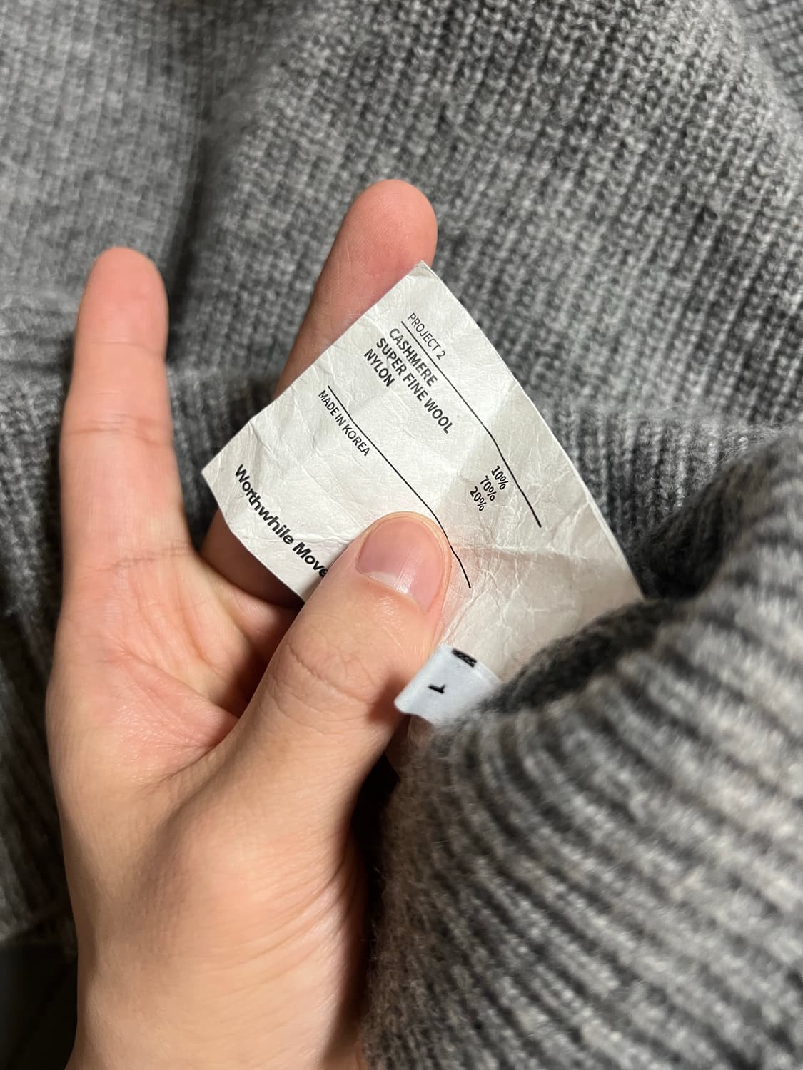 월스와일무브먼트 캐시미어 하프집업 니트 상품이미지5