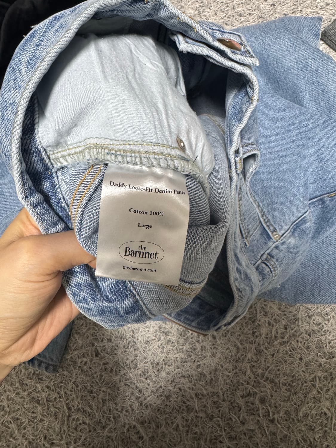 더바넷 대디루즈핏 데님 L사이즈 새상품 상품이미지9