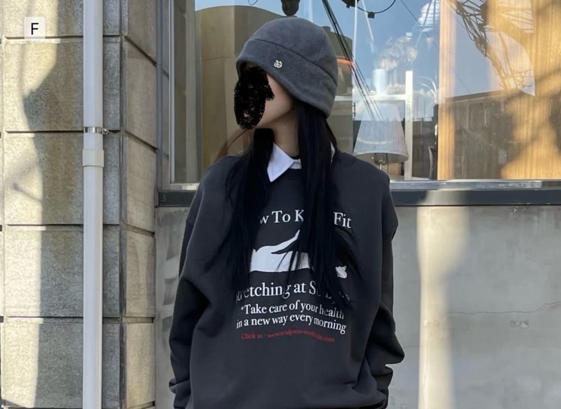스컬프터 그레이 비니 상품이미지1