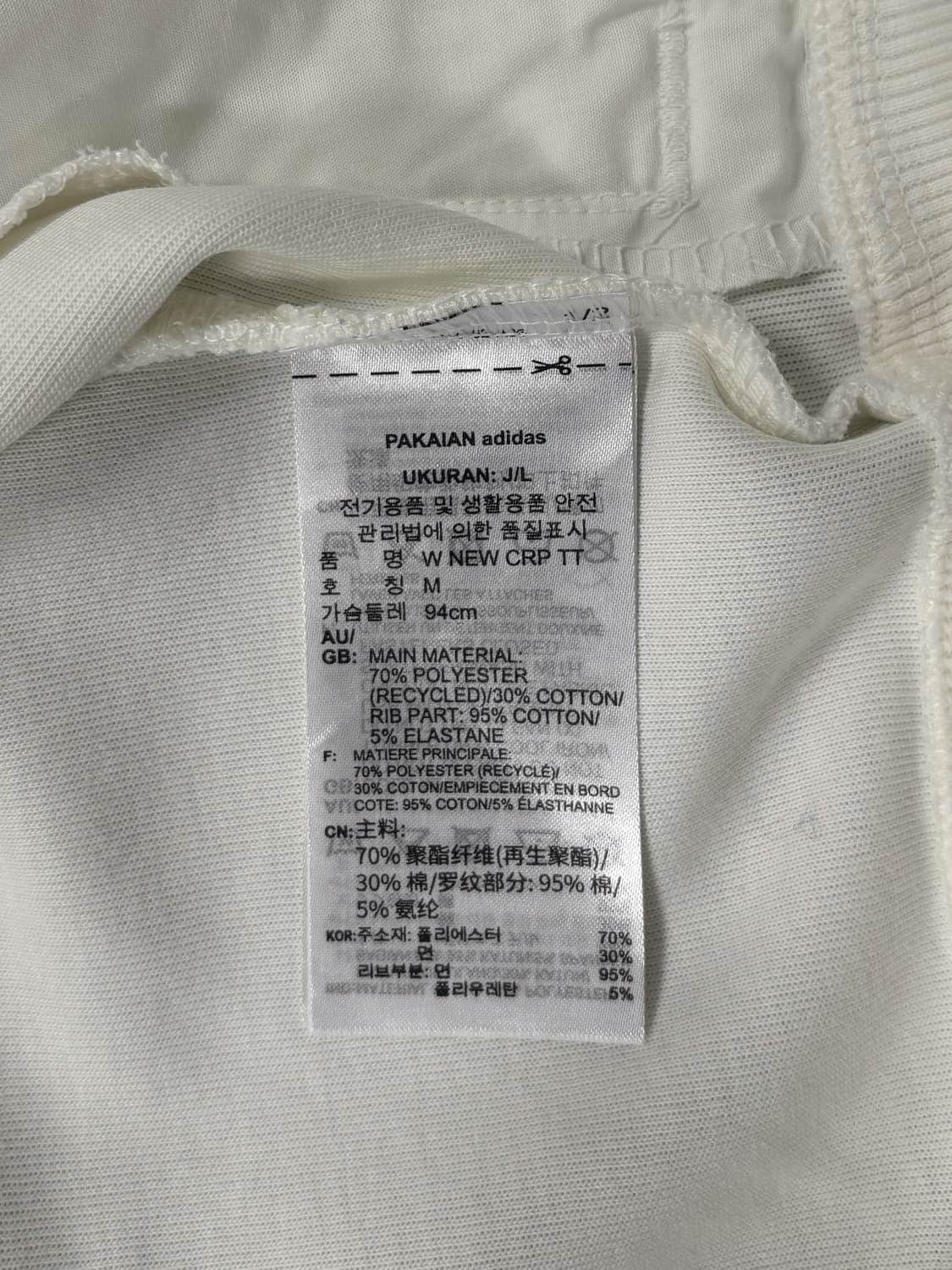 아디다스 삼선 크롭 트랙탑 상품이미지7