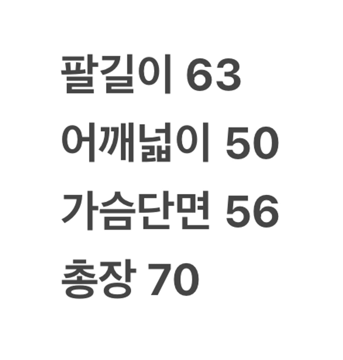 [ 정품/M,100 ] 나이키 ACG 후리스 후드집업 자켓 상품이미지8