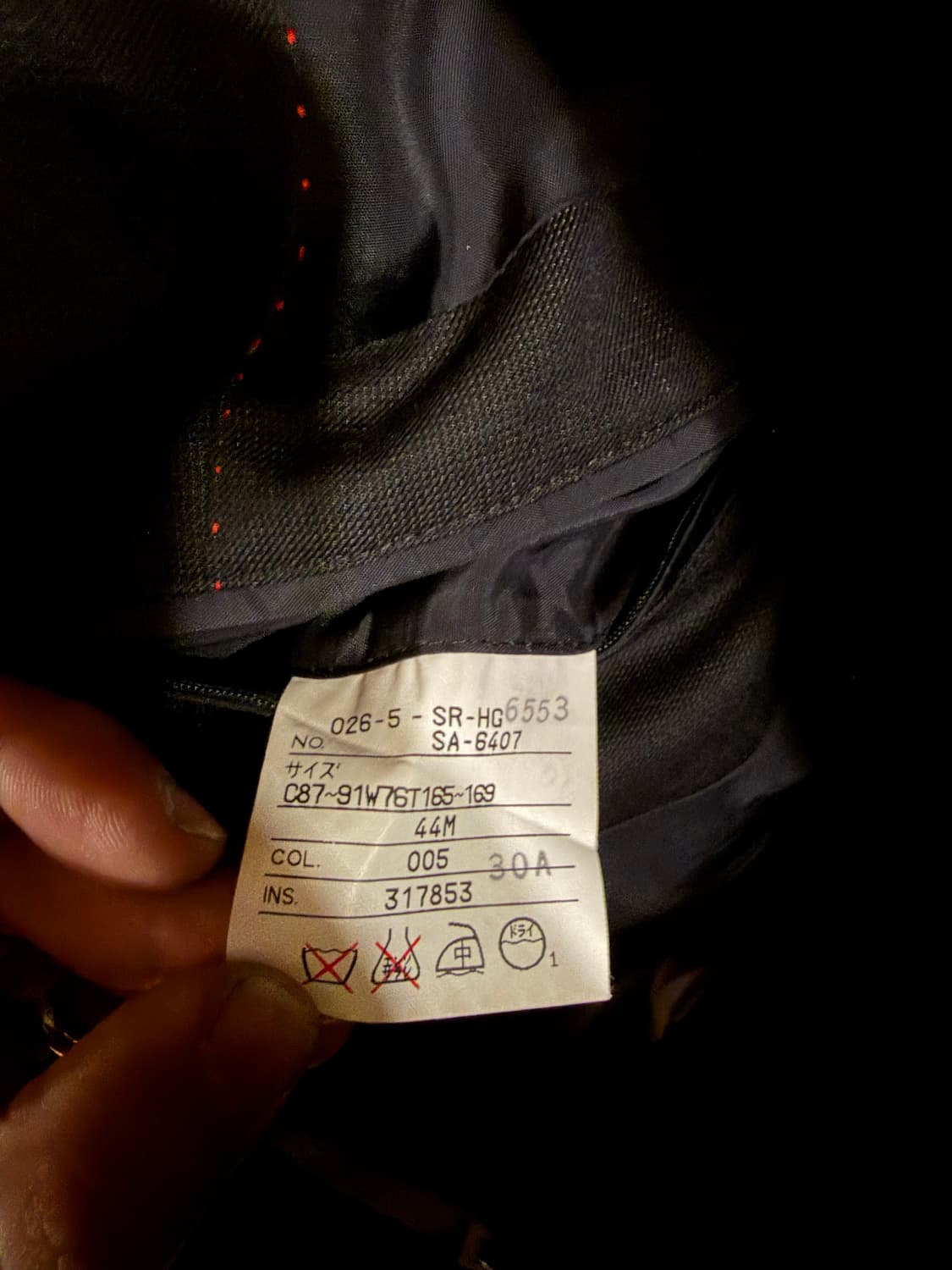 장폴고티에 오브제 블레이저 상품이미지4