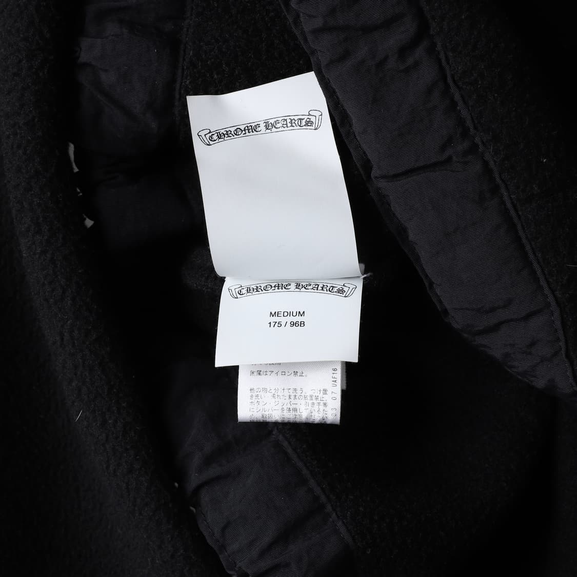 M / CHROME HEARTS 크롬하츠 플리스 후드 상품이미지7