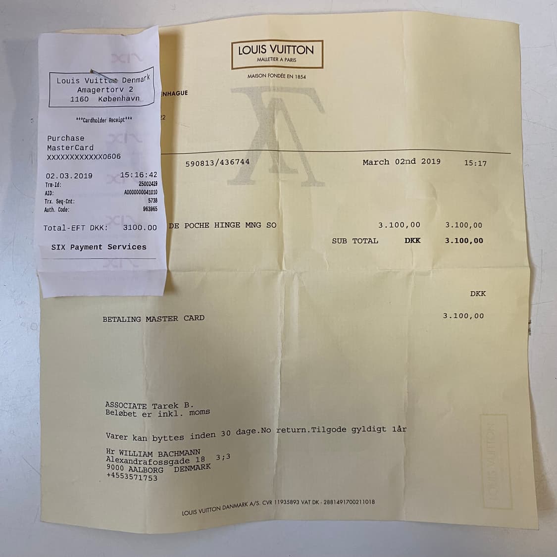 [Free] 루이비통 버질아블로 힌지 포켓 오거나이저 카드 지갑 상품이미지8