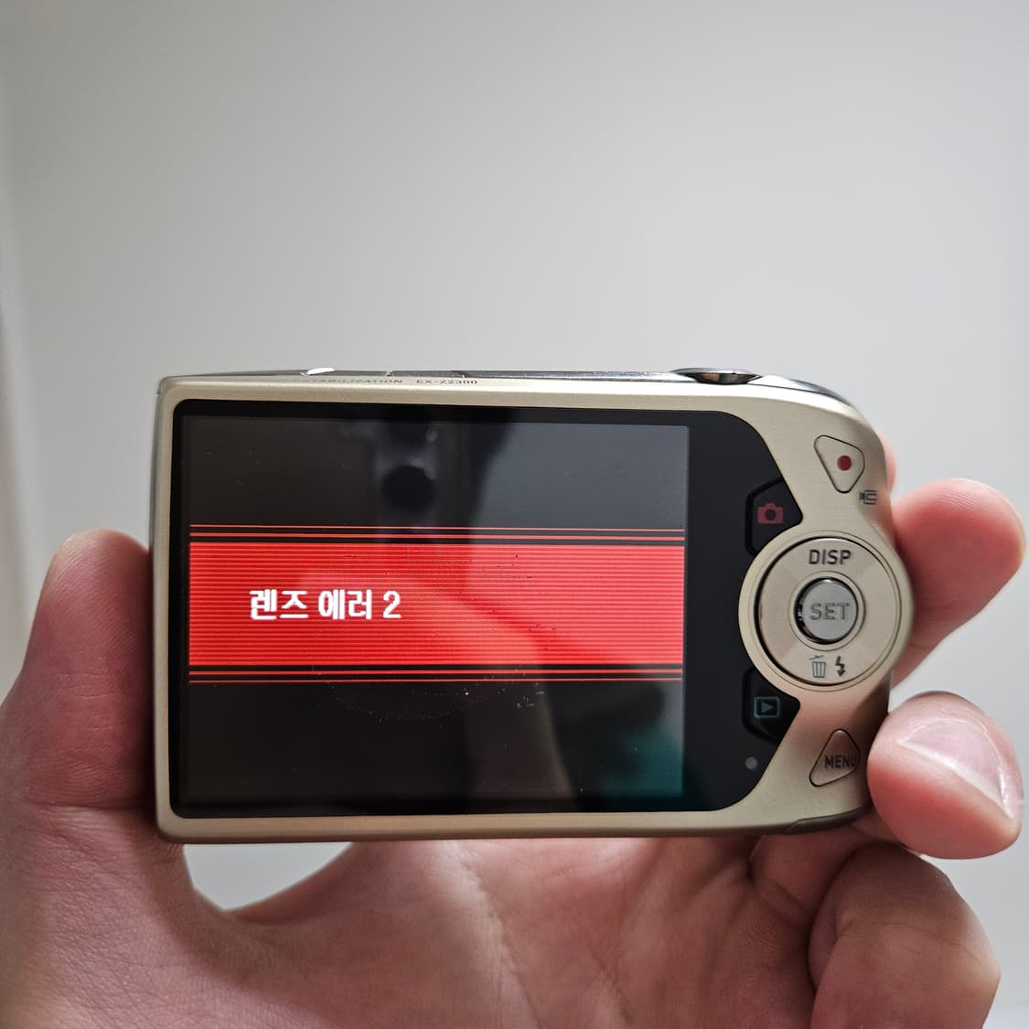 (로제 모카 디카) 카시오 엑슬림 EX-Z2300 골드 (일부하자) 상품이미지4