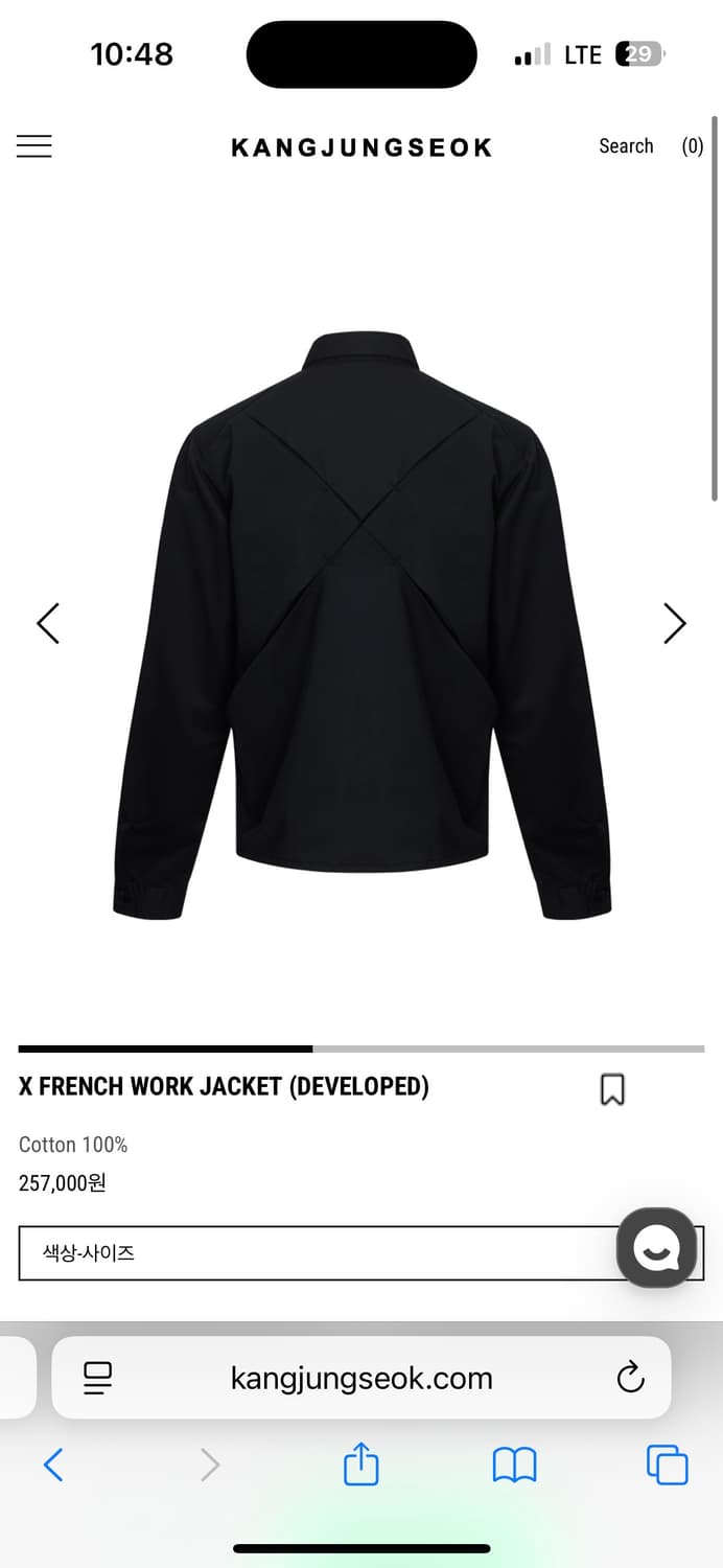 강정석 프렌치 자켓 오리가미 2 상품이미지2