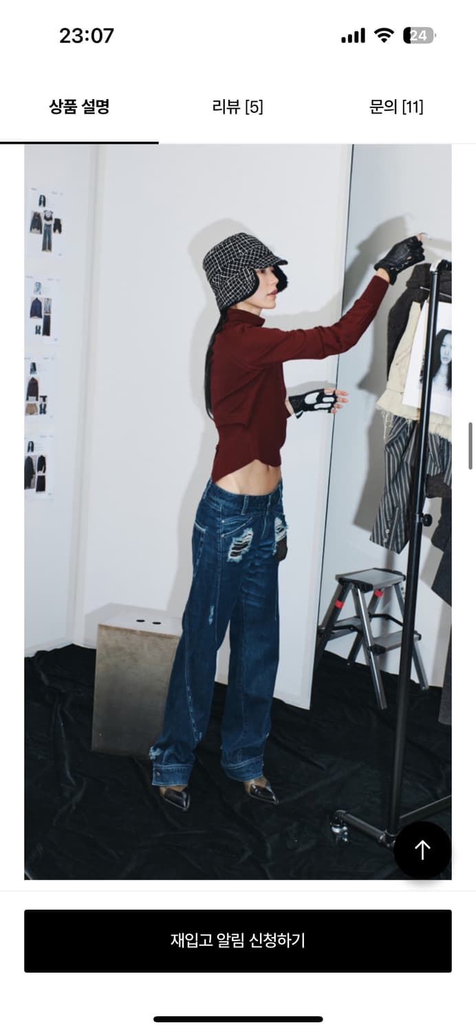 미스치프 ANATOMIE JEAN - DARK BLUE 상품이미지1