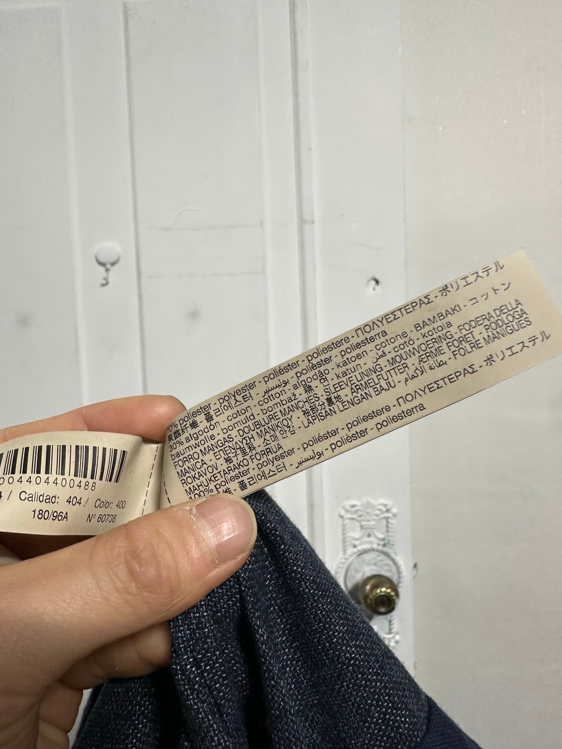 마시모두띠 다이드 자켓 상품이미지5