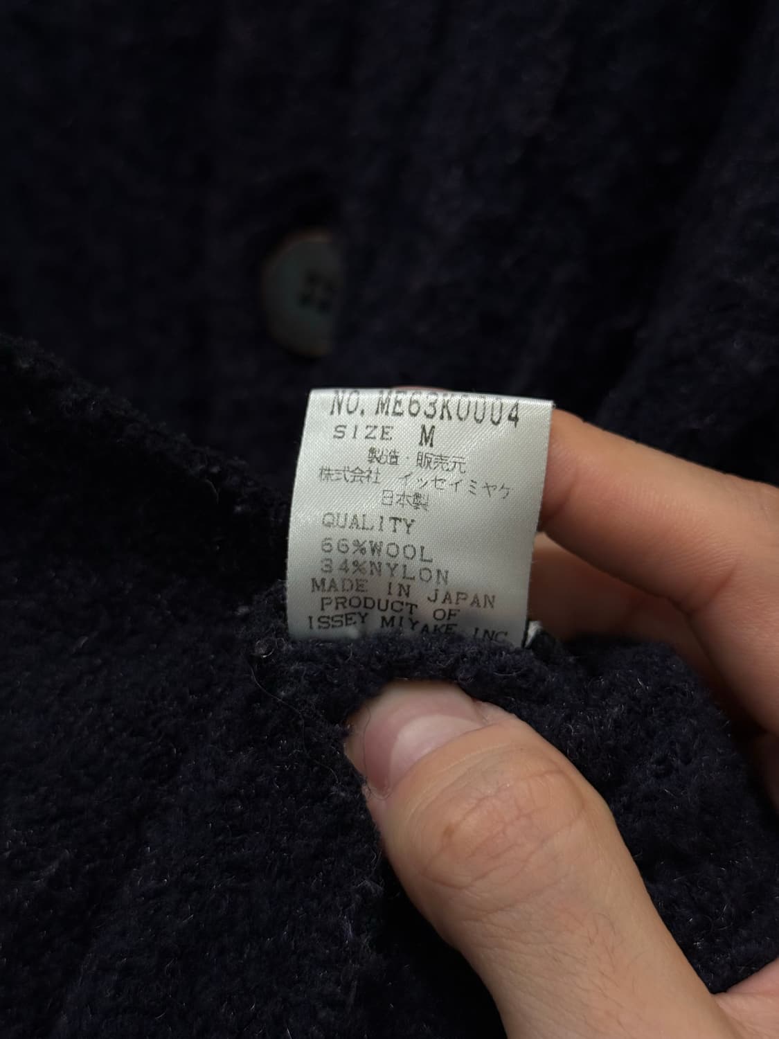 M) Issey Miyake Men Wool Shawl Collar Ca 상품이미지8